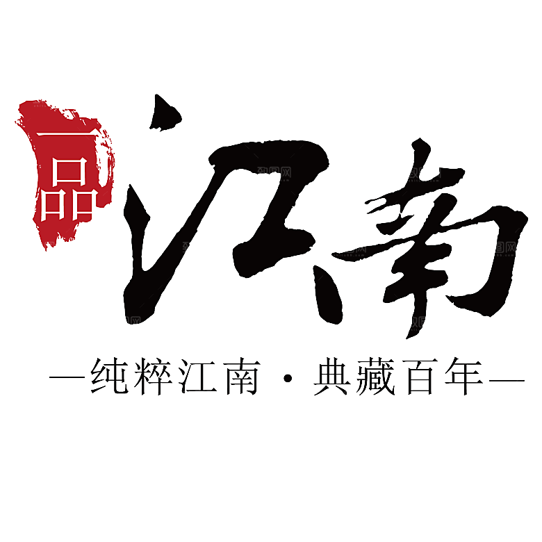 中国风徽派建筑免扣背景元素