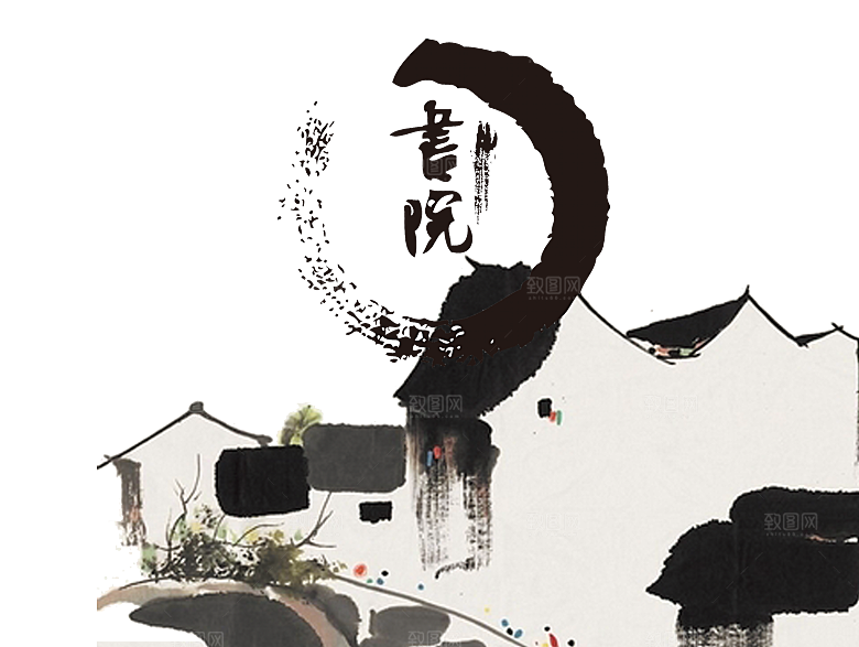 江南山水水墨徽派建筑房屋PNG素材