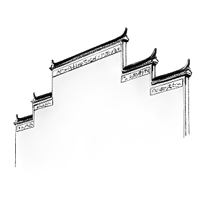 江南山水水墨徽派建筑房屋PNG素材