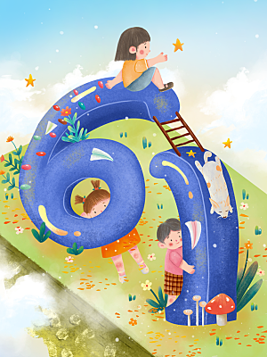 61儿童节节日简约大气插画海报