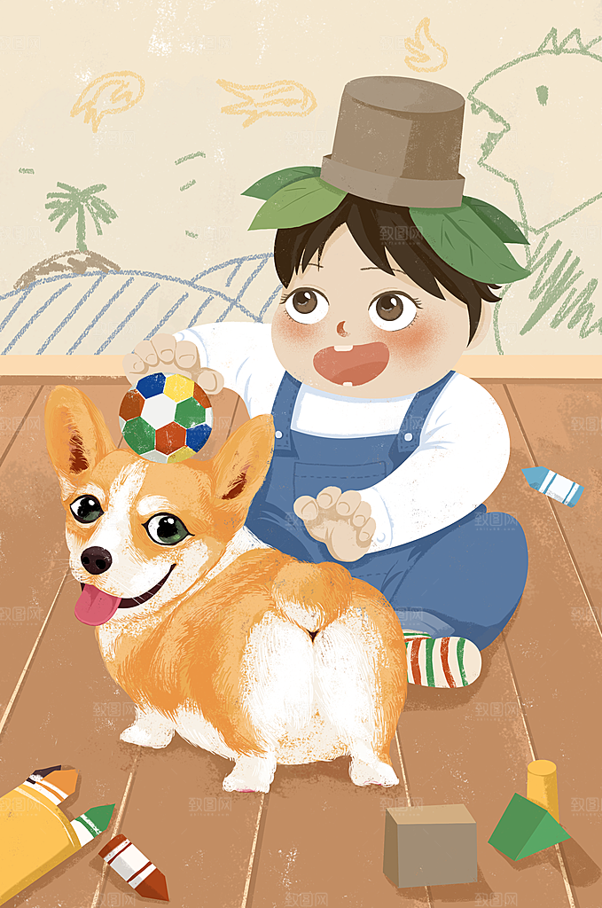 61儿童节节日简约大气插画海报