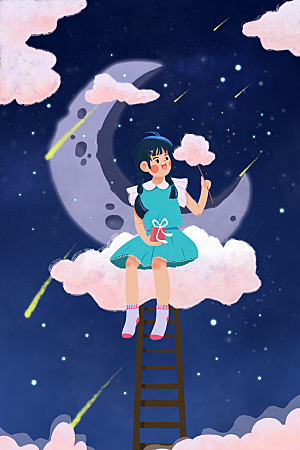 61儿童节节日简约大气插画海报