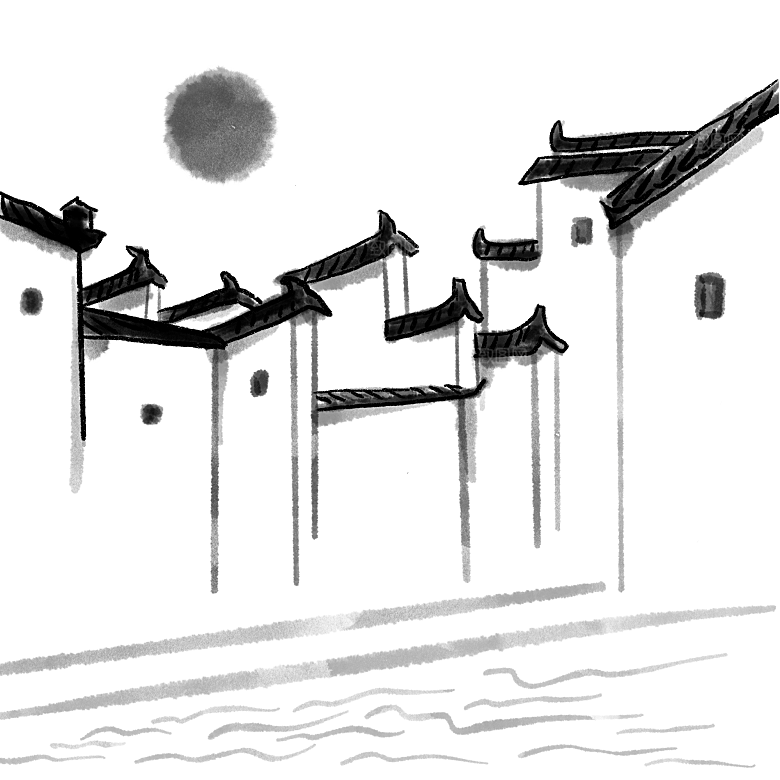 江南山水水墨徽派建筑房屋PNG素材