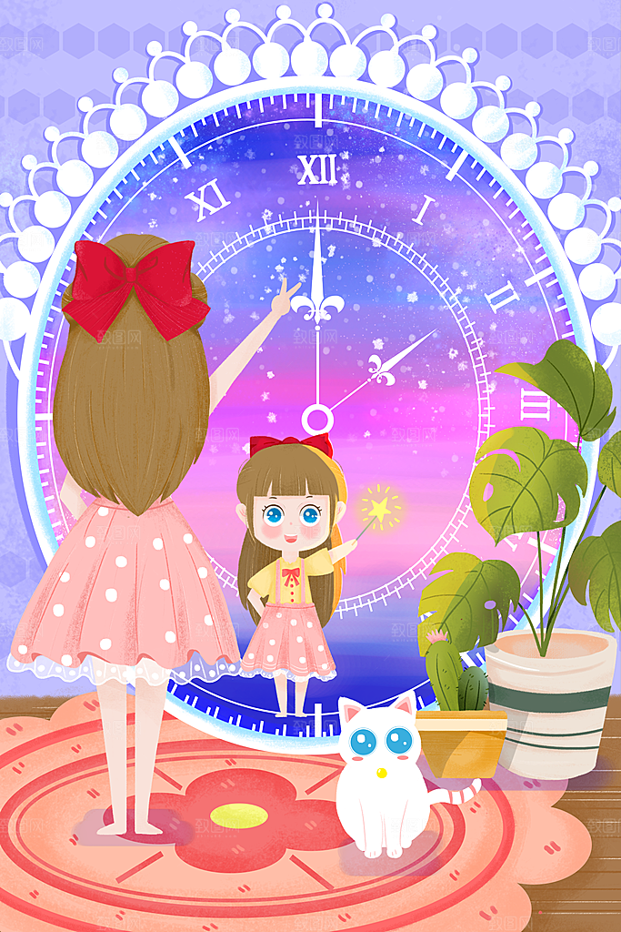 61儿童节节日简约大气插画海报