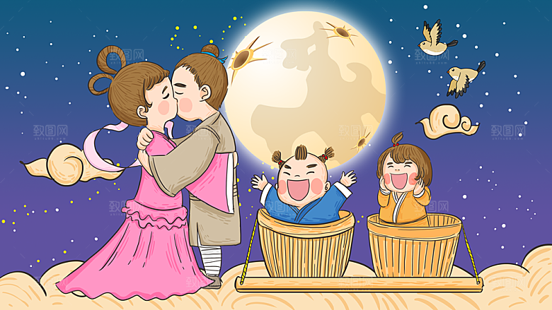 七夕情人节节日简约大气插画海报