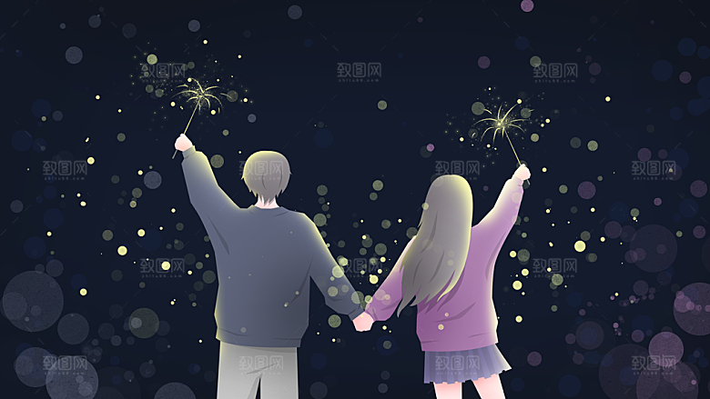 七夕情人节节日简约大气插画海报