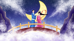 七夕情人节节日简约大气插画海报