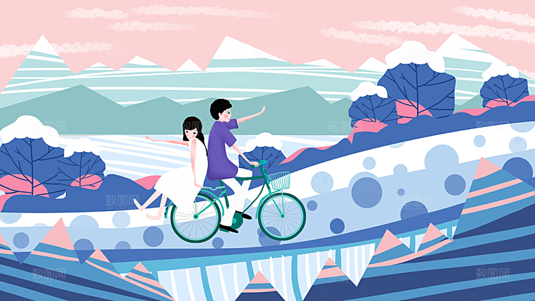 七夕情人节节日简约大气插画海报