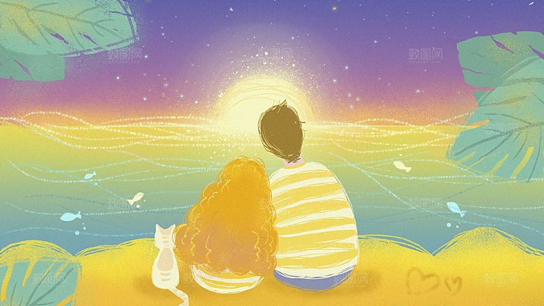 七夕情人节节日简约大气插画海报