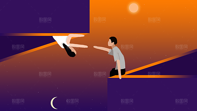七夕情人节节日简约大气插画海报