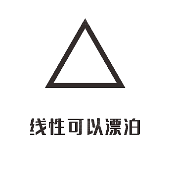 洗涤图标标志说明水洗标衣服干洗烘干晾干