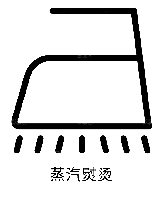 洗涤图标标志说明水洗标衣服干洗烘干