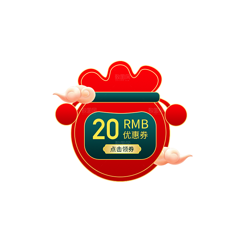 中国风促销优惠新年福袋运营红包