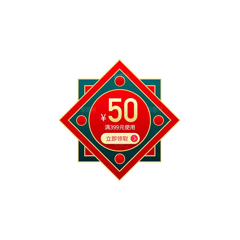 中国风促销优惠新年福袋运营红包
