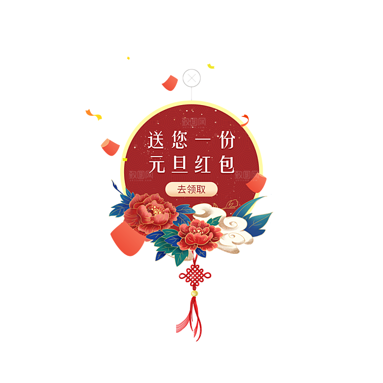 中国风新年福袋促销优惠运营红包