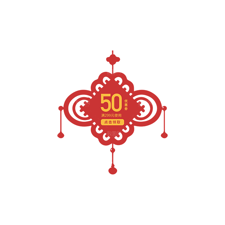 中国风新年福袋促销优惠运营红包