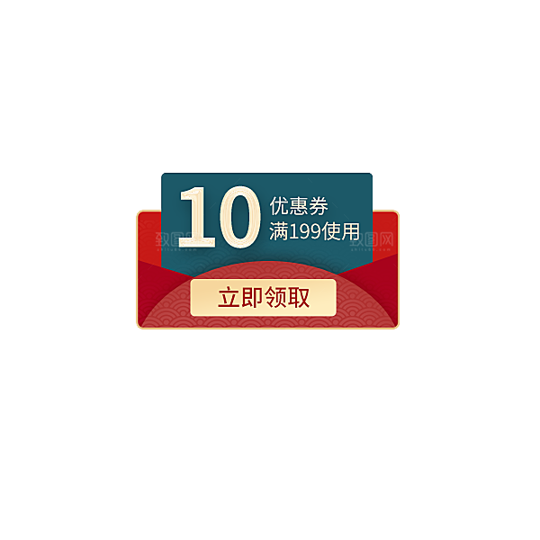 新年福袋运营红包促销优惠
