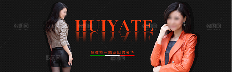 淘宝春装海报banner