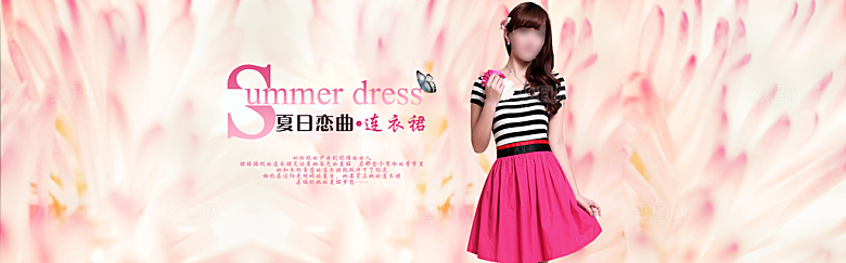 淘宝春装海报banner