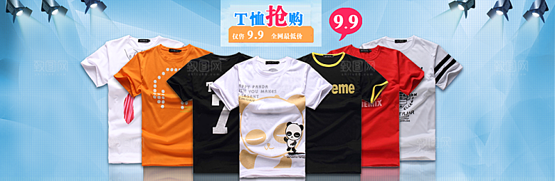 淘宝春装海报banner女装