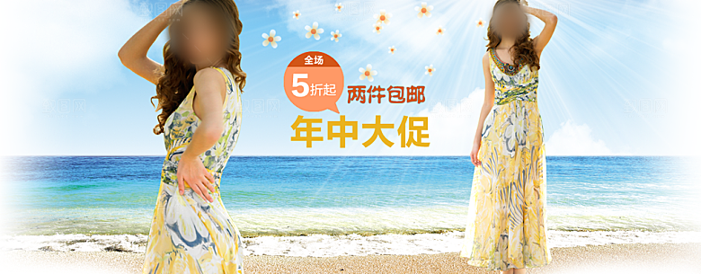 淘宝女装夏装banner海报