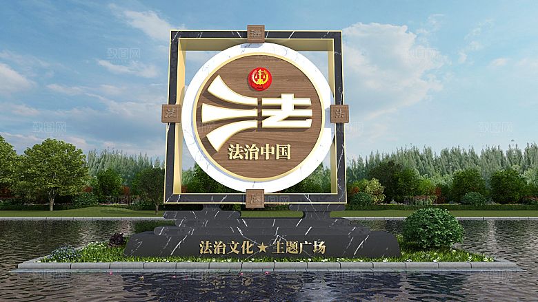 法院法治宪法日雕塑党建户外雕塑