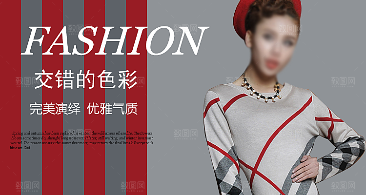 淘宝女装冬装banner海报