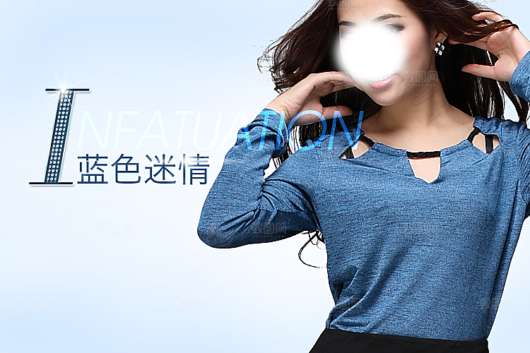淘宝女装淘宝banner海报