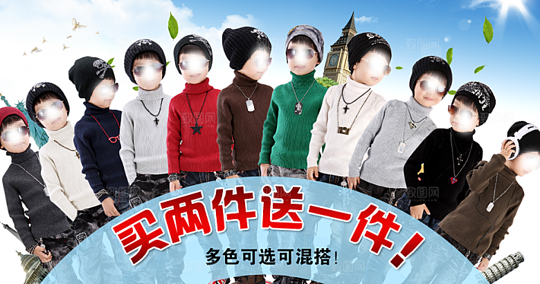 淘宝女装淘宝banner海报