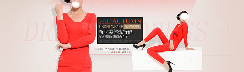 淘宝女装春装海报banner