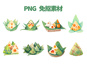 端午节粽子免抠素材PNG元素