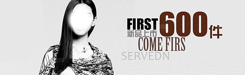 淘宝女装展示轮播图banner