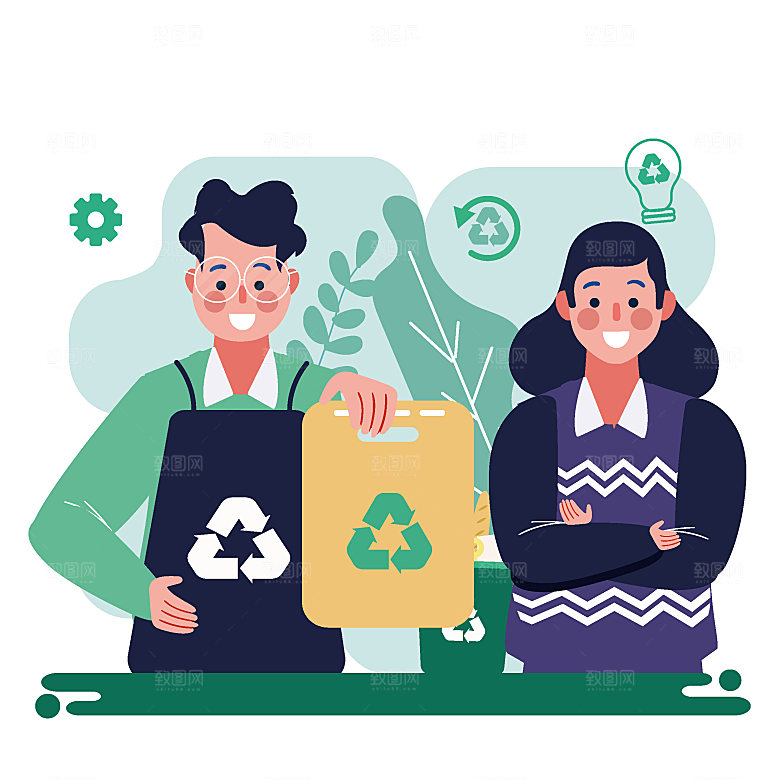 垃圾分类插画环保人物素材