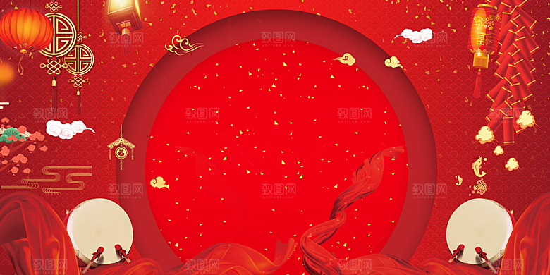 红色新年企业年会创意背景