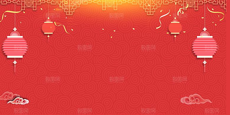 红色新年企业年会创意背景