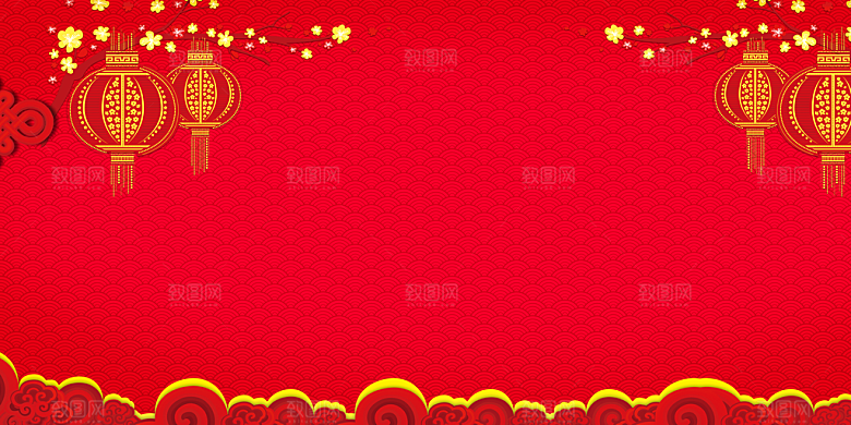 红色创意年会喜庆新年商务背景