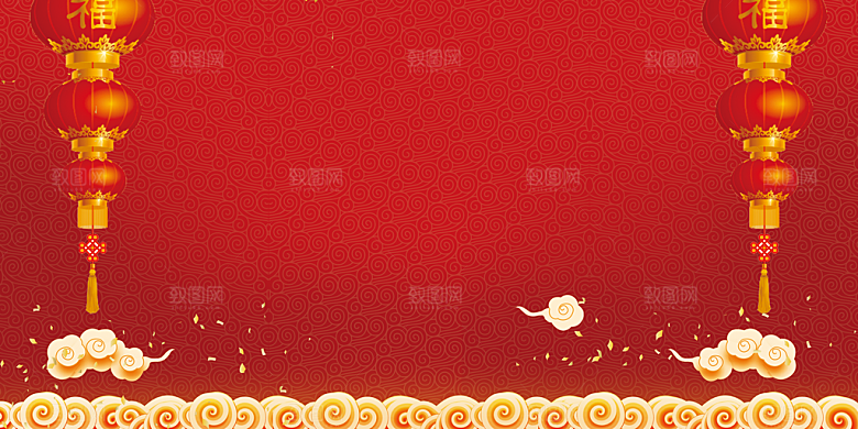 红色创意年会喜庆新年商务背景