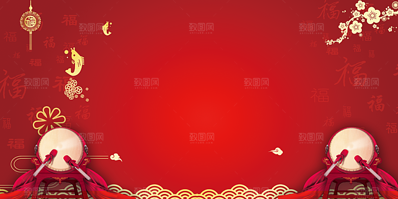 红色创意年会喜庆新年商务背景