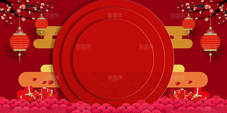红色创意年会喜庆新年商务背景