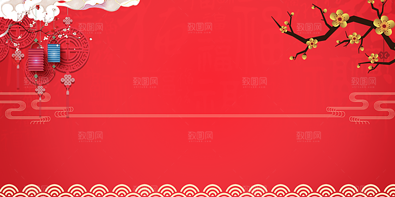 红色创意年会喜庆新年商务背景
