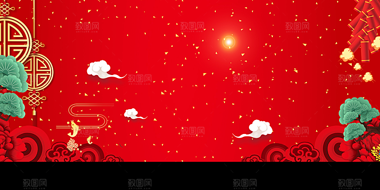 红色企业商务会议新年晚会背景板