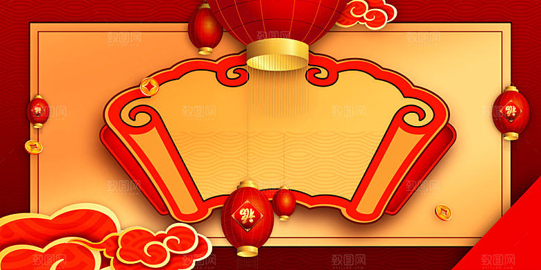 中国红色新年喜庆商务会议背景