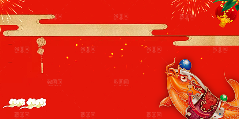 中国红色新年喜庆商务会议背景
