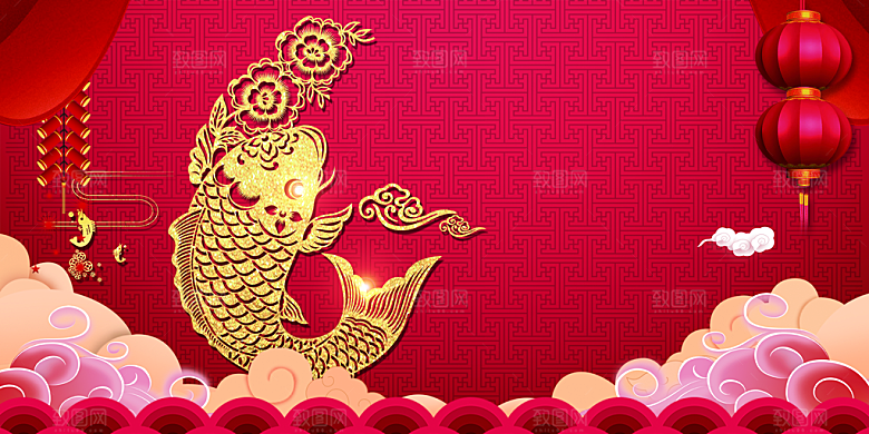 中国红色新年喜庆商务会议背景
