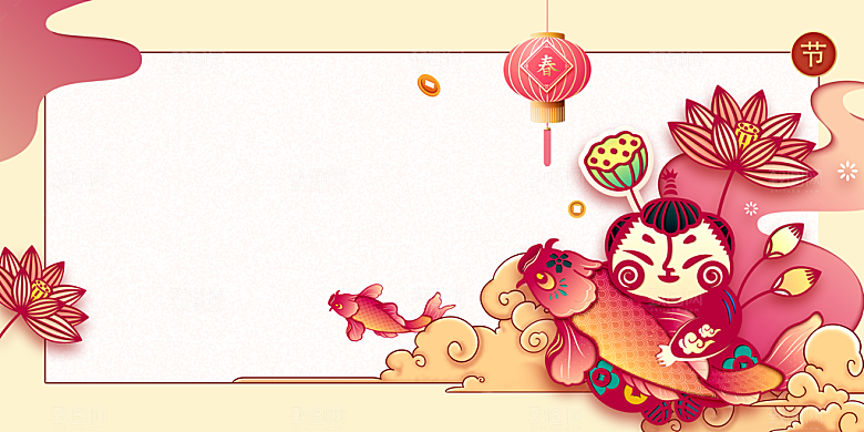 中国红色新年喜庆商务会议背景