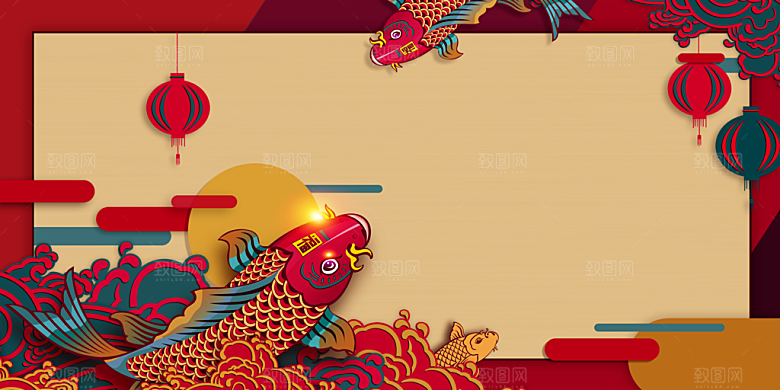 中国红色新年喜庆商务会议背景
