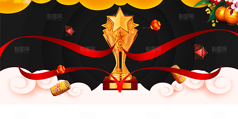 中国红色新年喜庆商务会议背景