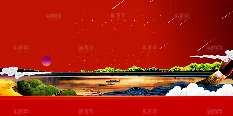 中国红色新年喜庆商务会议背景