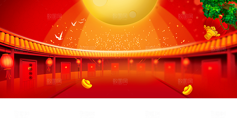 中国红色新年喜庆商务会议背景