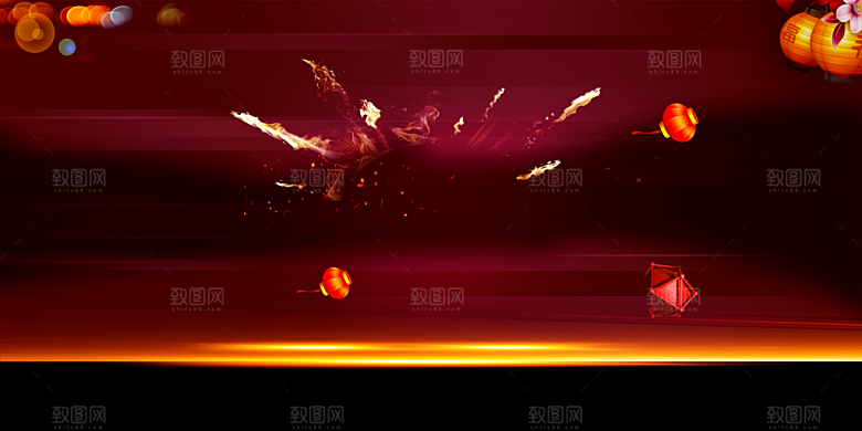 中国红色新年喜庆商务会议背景